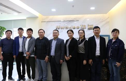 说明: D:\参加会议\20190925 william威廉英国官网领导一行莅临华迪参观指导\IMG_6063.JPG