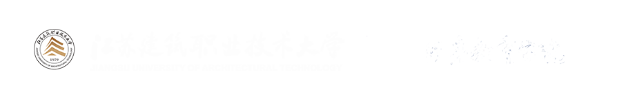 2026美加墨世界杯